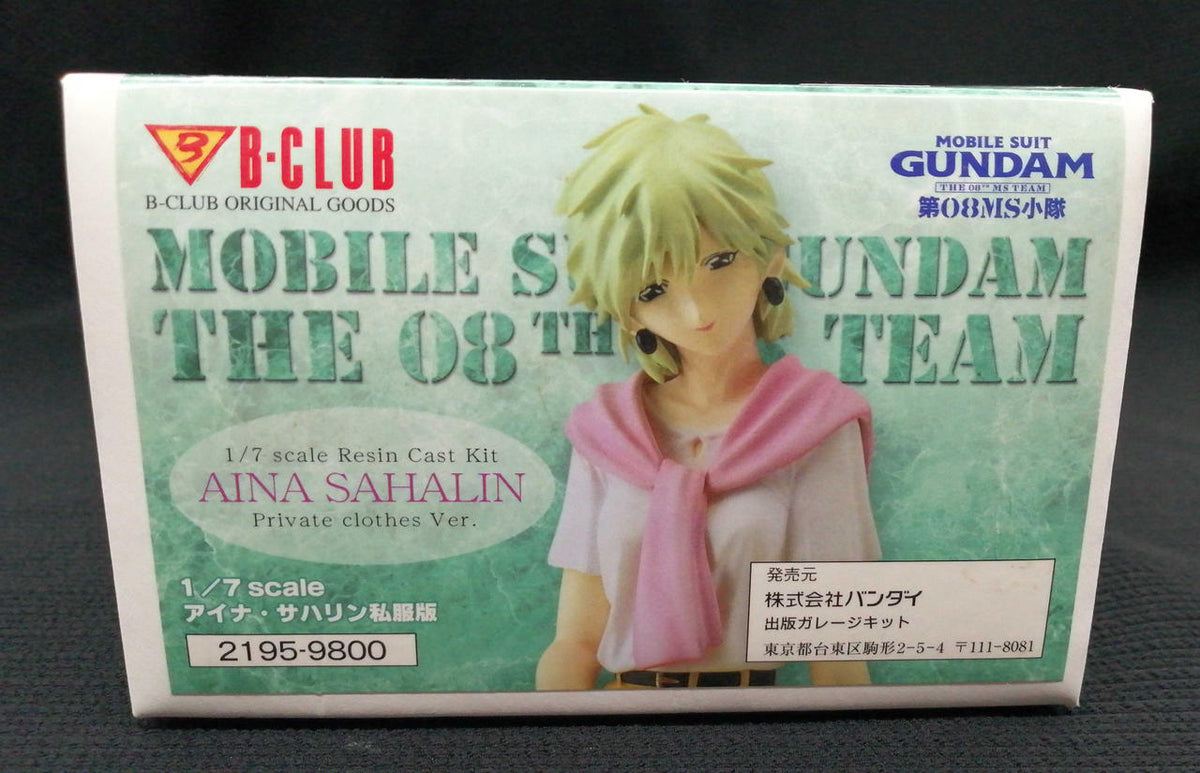 BANDAI Garage Kit 1/7 Aina Salihan Casual Edition - Banzai Thrifting | BanzaiHobby