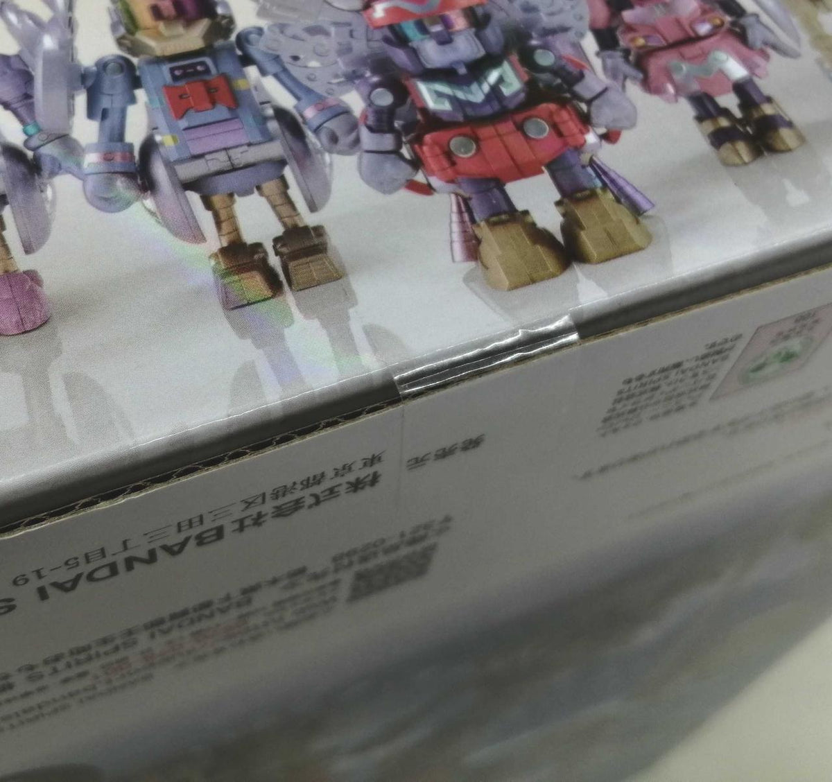 BANDAI Chogokin Super Magic Combination King Robo