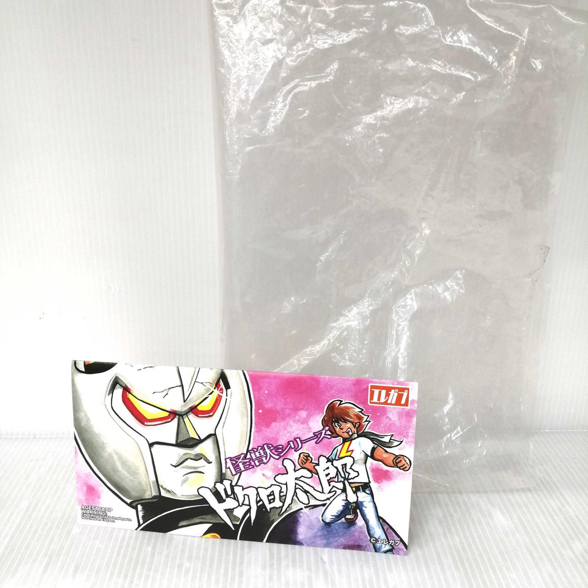 Eligab Sofubi Dokuro Taro Kaiju Series