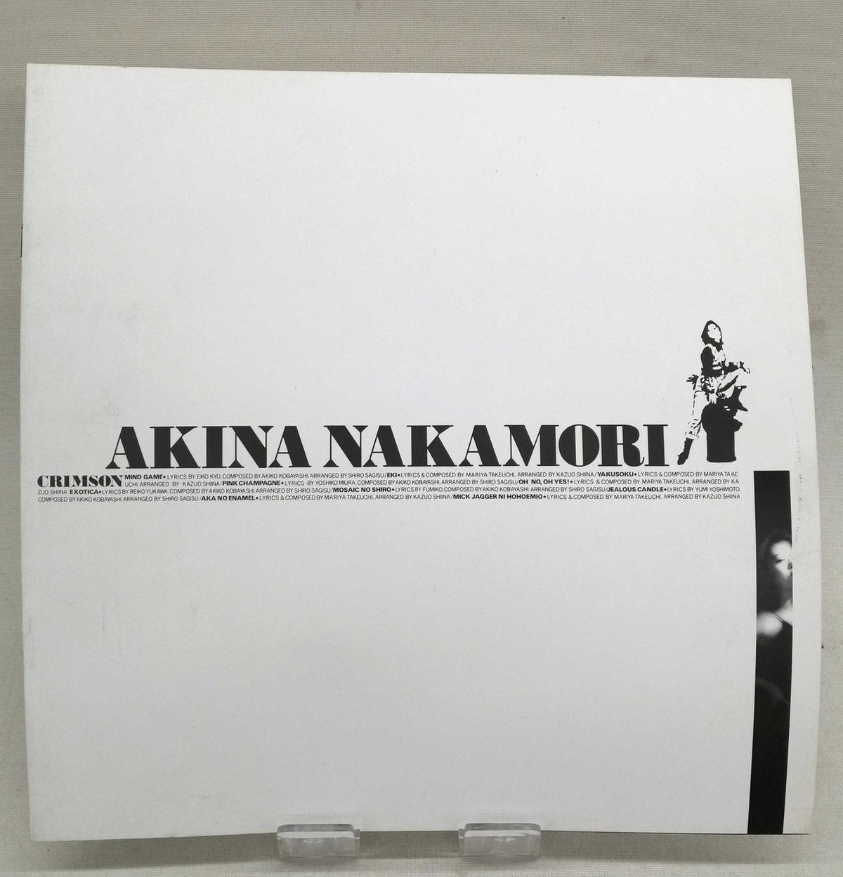 REPRISE RECORDS Akina Nakamori / CRIMSON L-12650