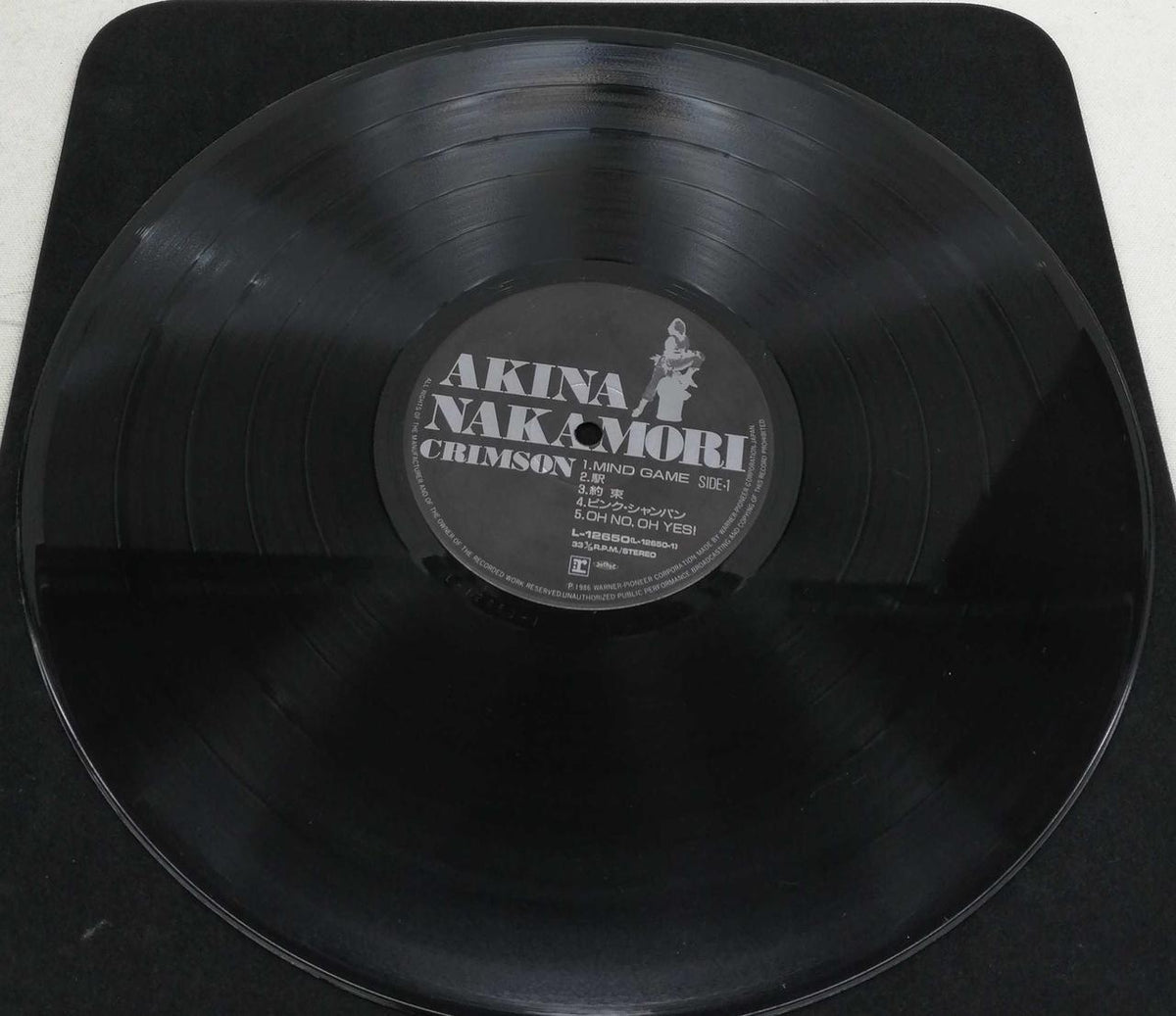REPRISE RECORDS Akina Nakamori / CRIMSON L-12650