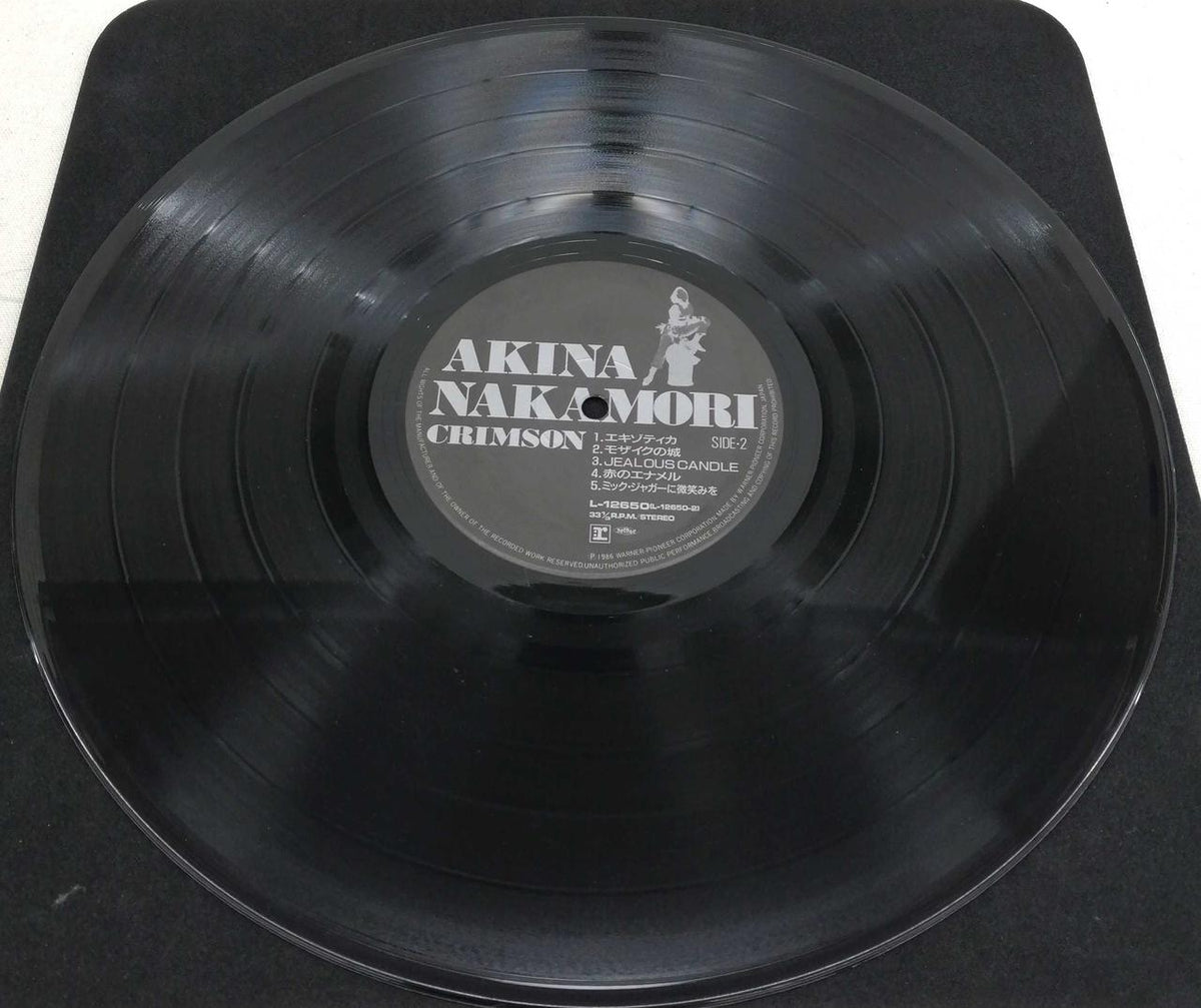 REPRISE RECORDS Akina Nakamori / CRIMSON L-12650