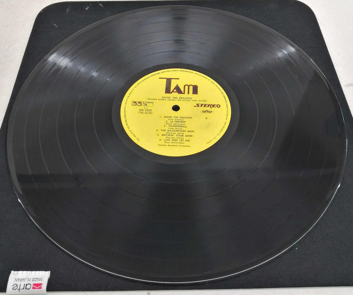 TAM LP Western Music 'Burn the Dragon' / Lawrence of Arabia
