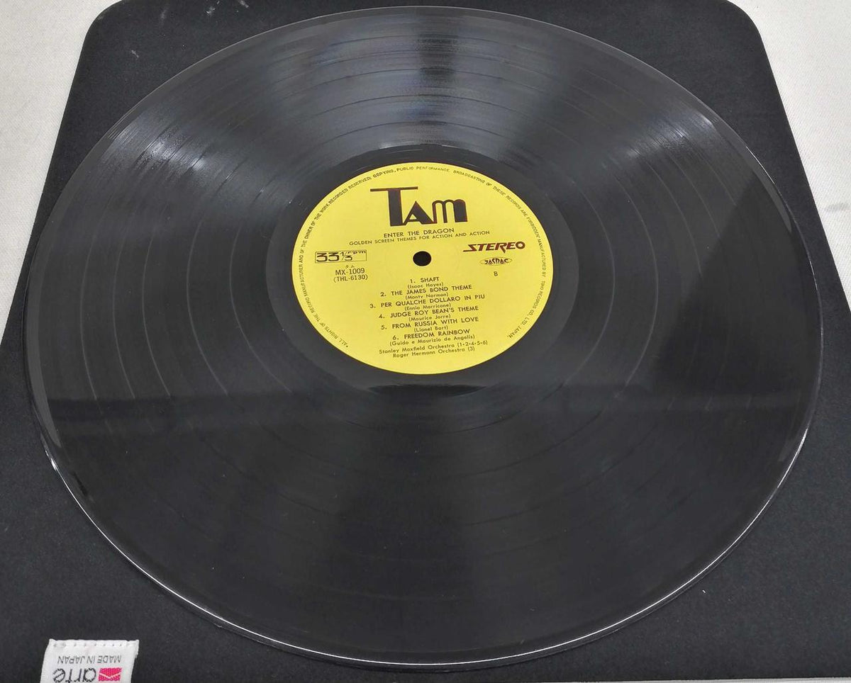 TAM LP Western Music 'Burn the Dragon' / Lawrence of Arabia