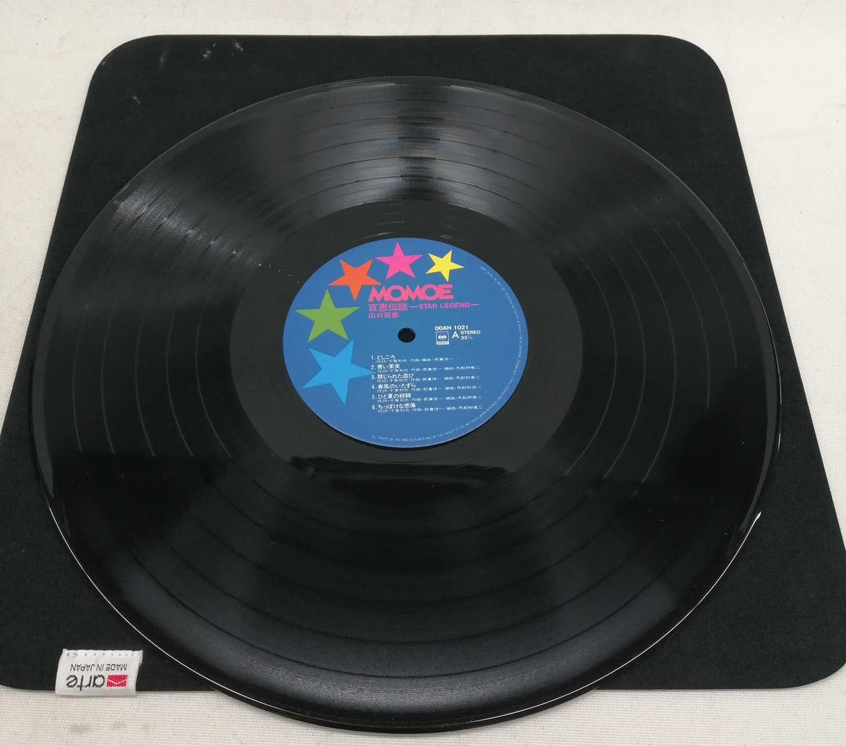 SONY LP Japanese Music Momoe Densetsu STAR LEGEND