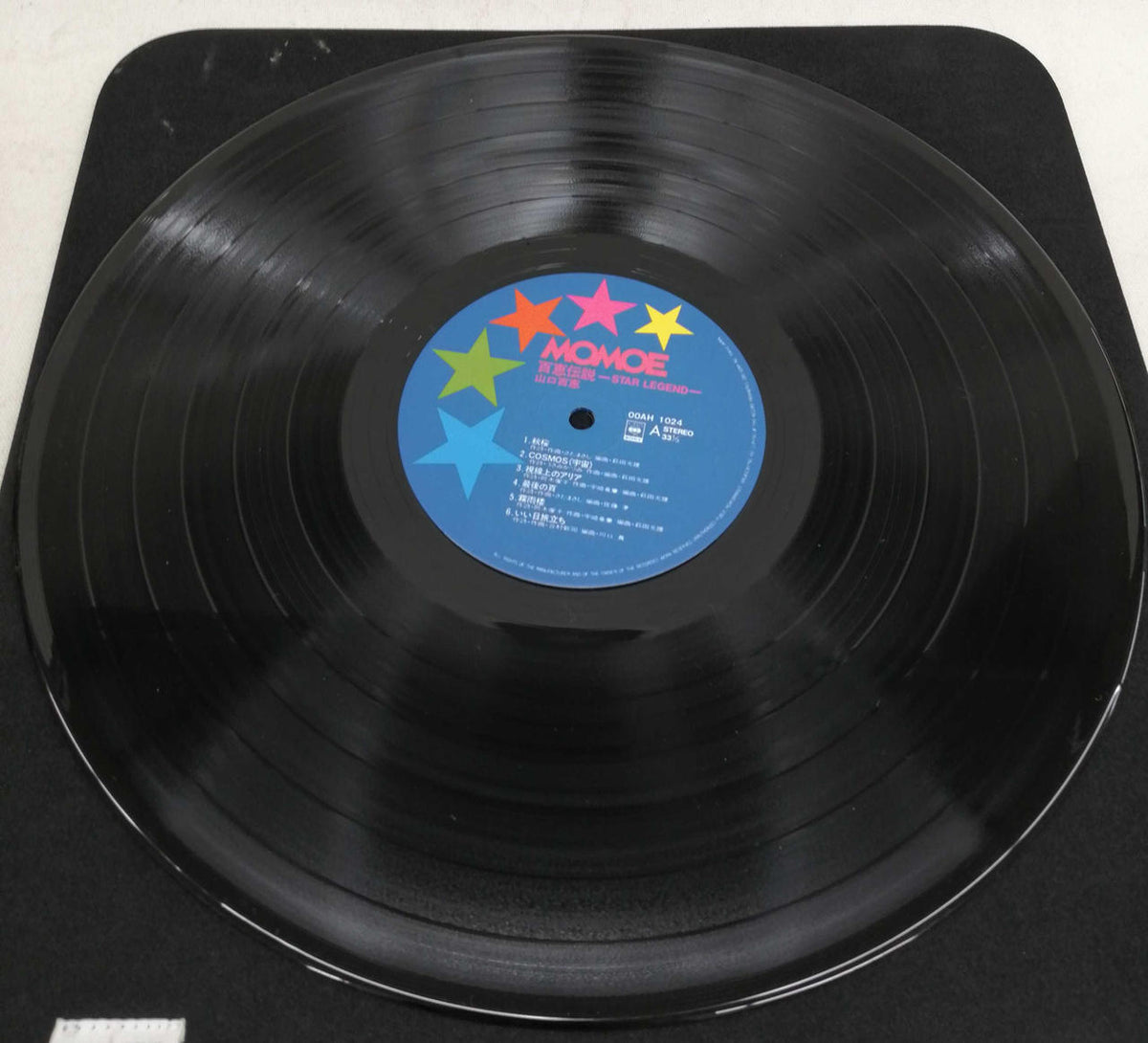 SONY LP Japanese Music Momoe Densetsu STAR LEGEND