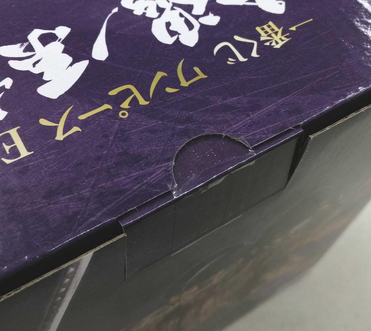 BANDAI Ichiban Kuji One Piece Prize A Roronoa Zoro - Statue of a Soul Hero - - Banzai Thrifting | BanzaiHobby