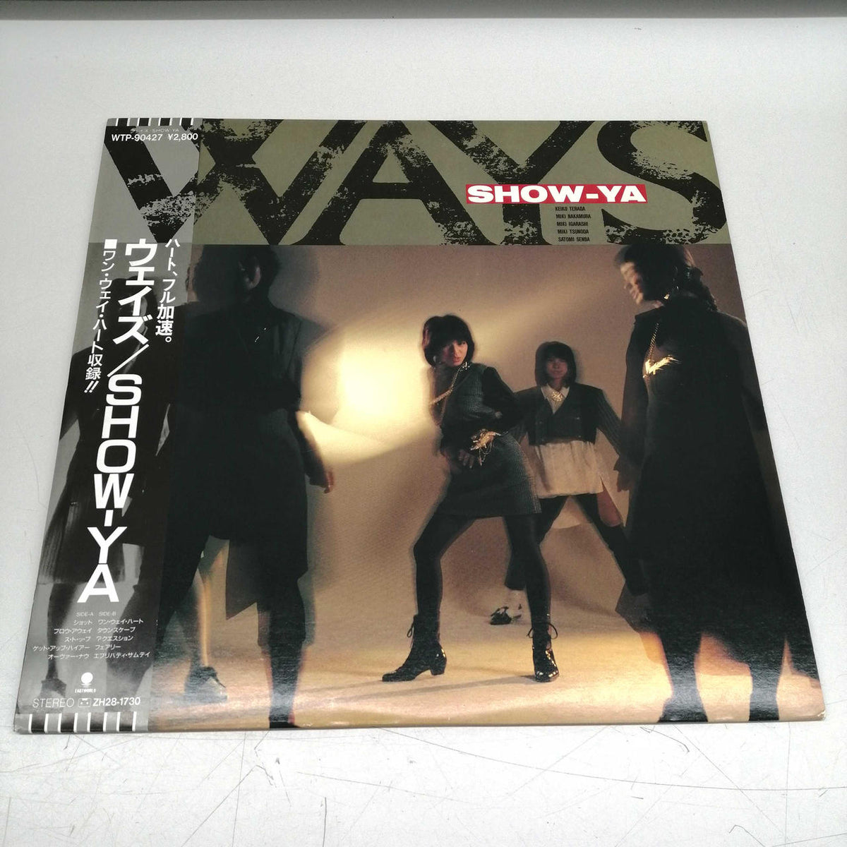 AUREX Record Ways/SHOW-YA
