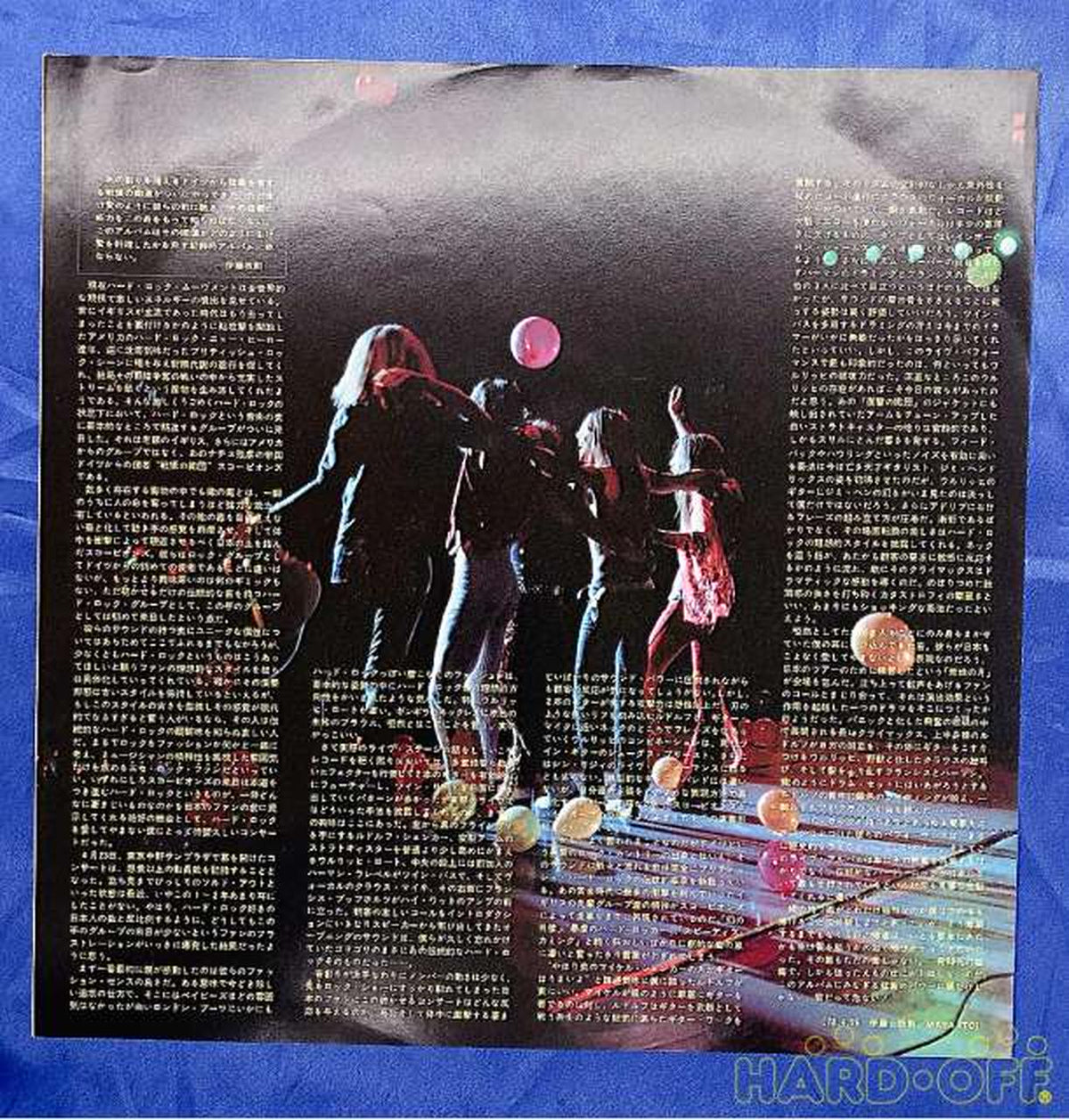 RVC Scorpions: Scorpion Explosion!! TOKYO TAPES RCA-9147～48