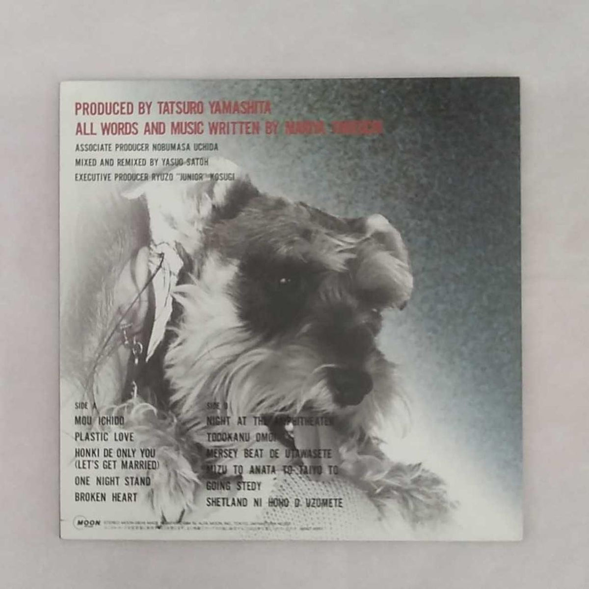 MOON LP Record VARIETY