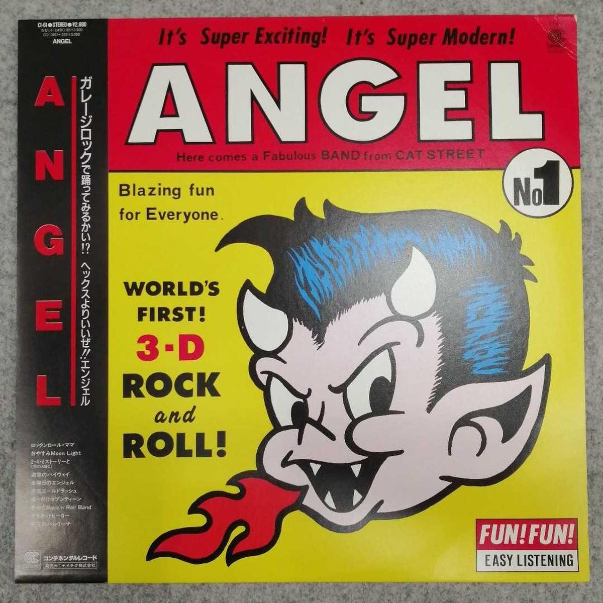 Teichiku Japanese Music ANGEL