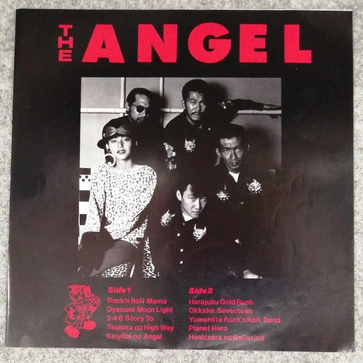 Teichiku Japanese Music ANGEL