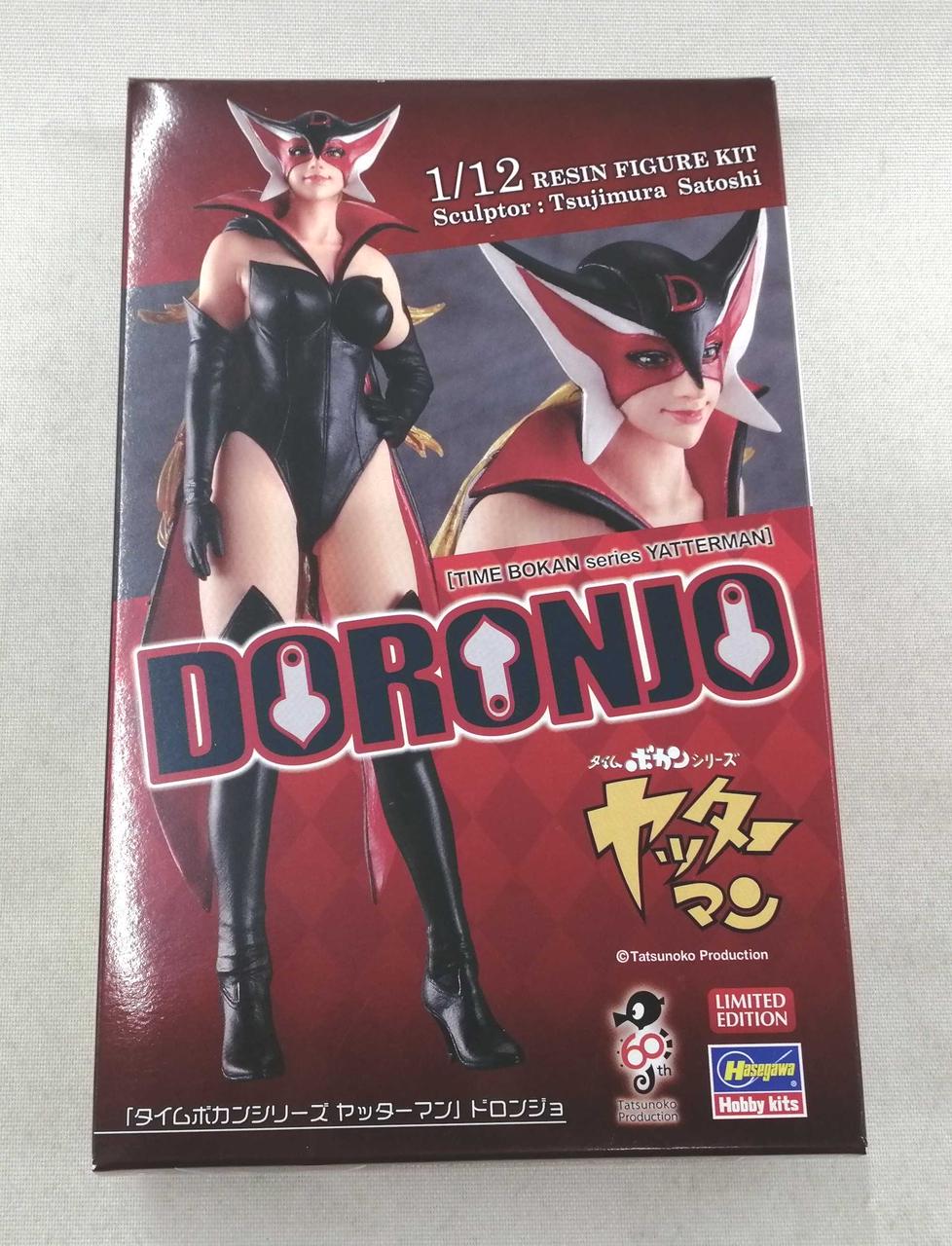Hasegawa Time Bokan Series Yatterman 1/12 Doronjo - Banzai Thrifting | BanzaiHobby