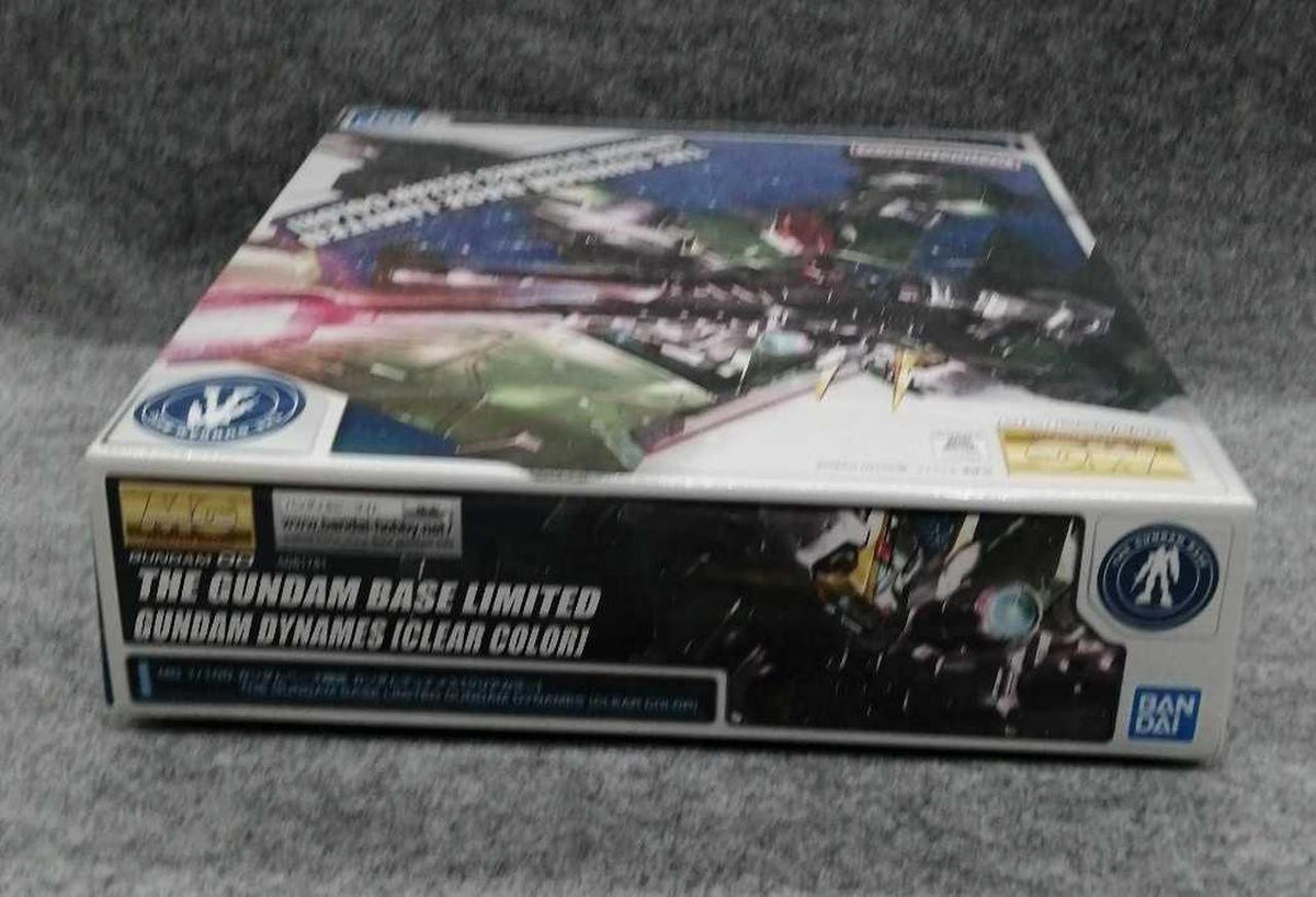BANDAI Plastic Model Mobile Suit Gundam 00 (Double O)