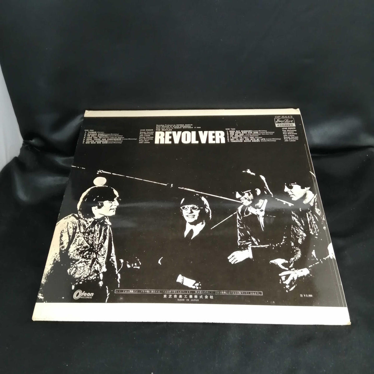 ODEON Record: REVOLVER / The Beatles