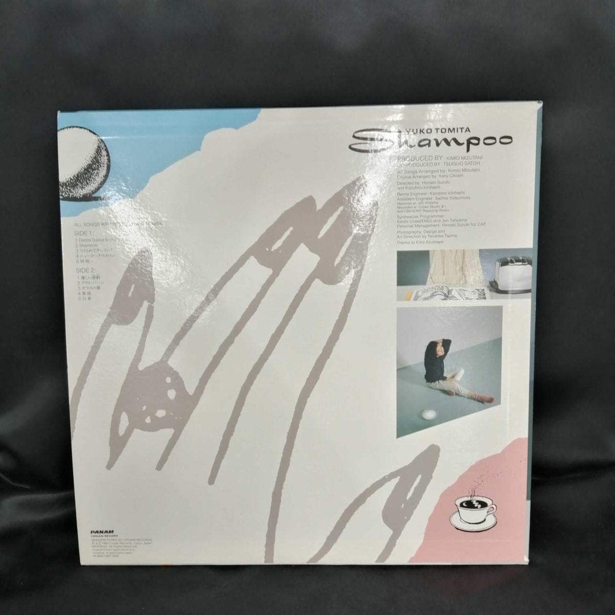 PANAM Record SHAMPOO