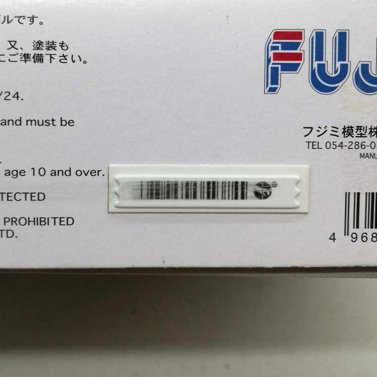 Fujimi Model KyaraDECAR-ru Series Subaru Impreza WRX STI Version VI - Banzai Thrifting | BanzaiHobby