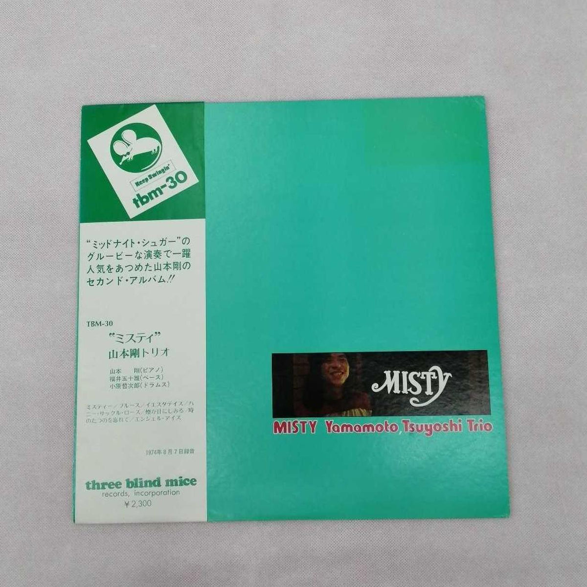 THREE BLIND MICE Record Misty Go Yamamoto Trio TBM-30