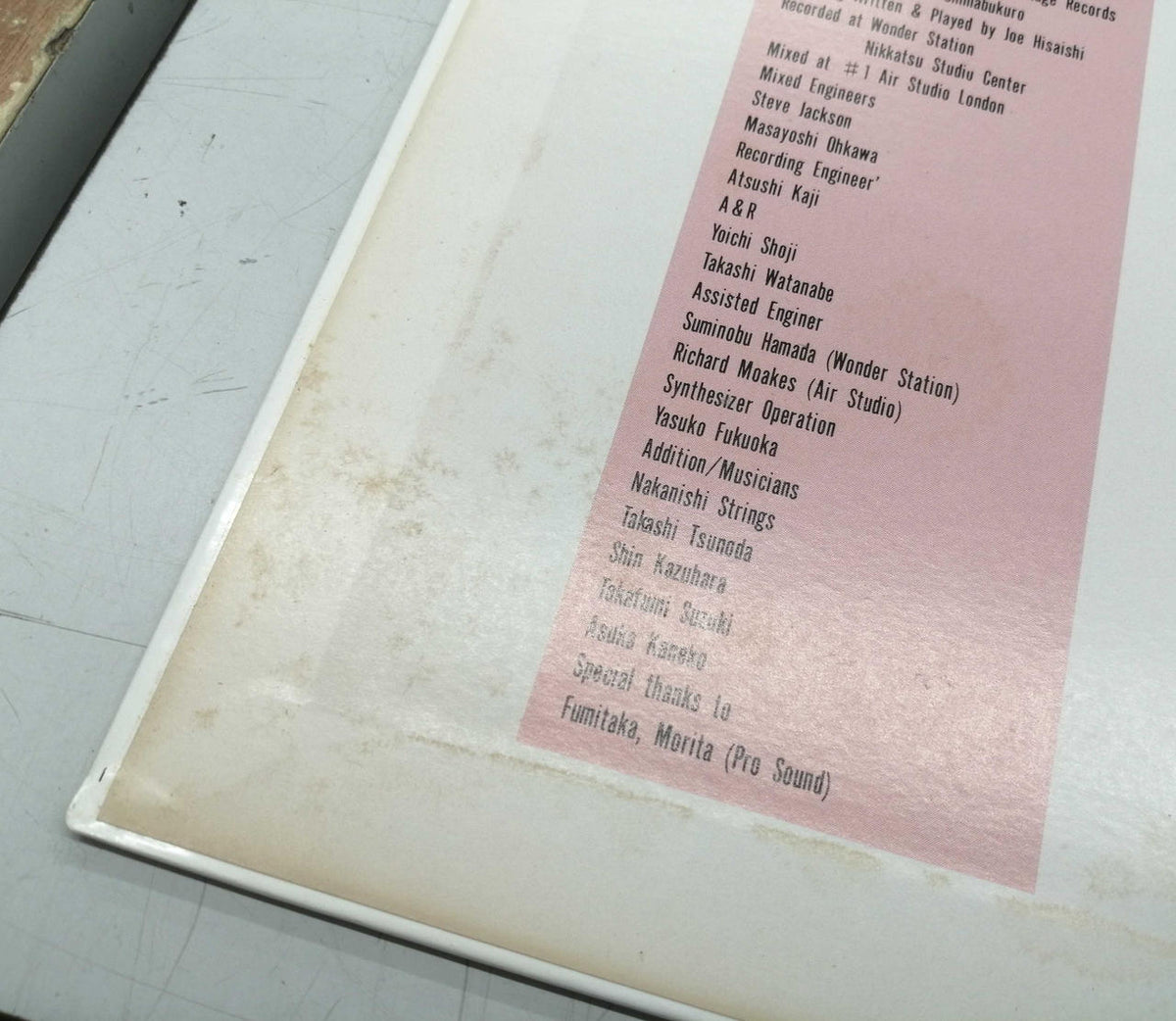 Animage Records LP Record Soundtrack Castle in the Sky Laputa The Girl Who Fell from the Sky