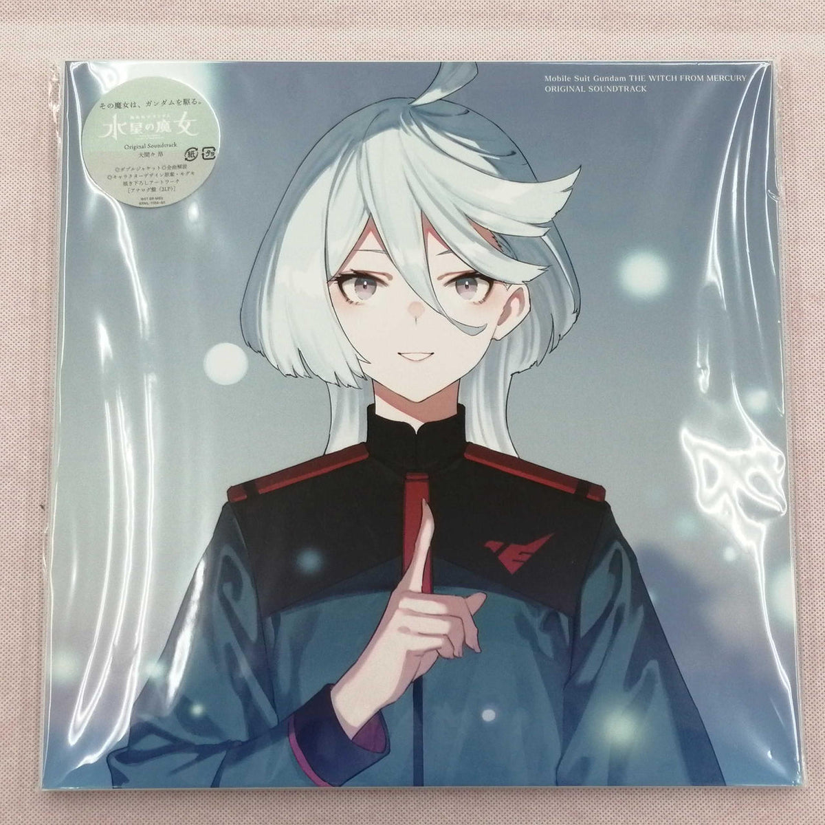 BANDAI NAMCO Mobile Suit Gundam: The Witch from Mercury Soundtrack SRML-1059-60