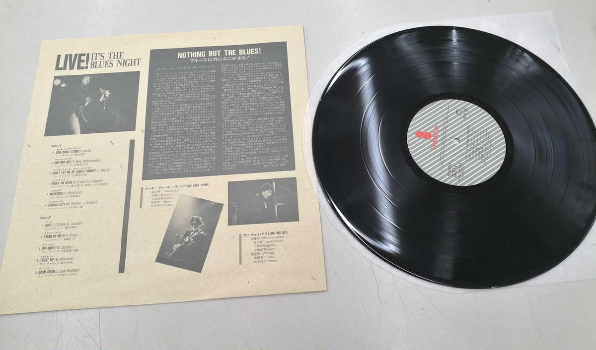 INVITATION Record IT'S THE BLUES NIGHT