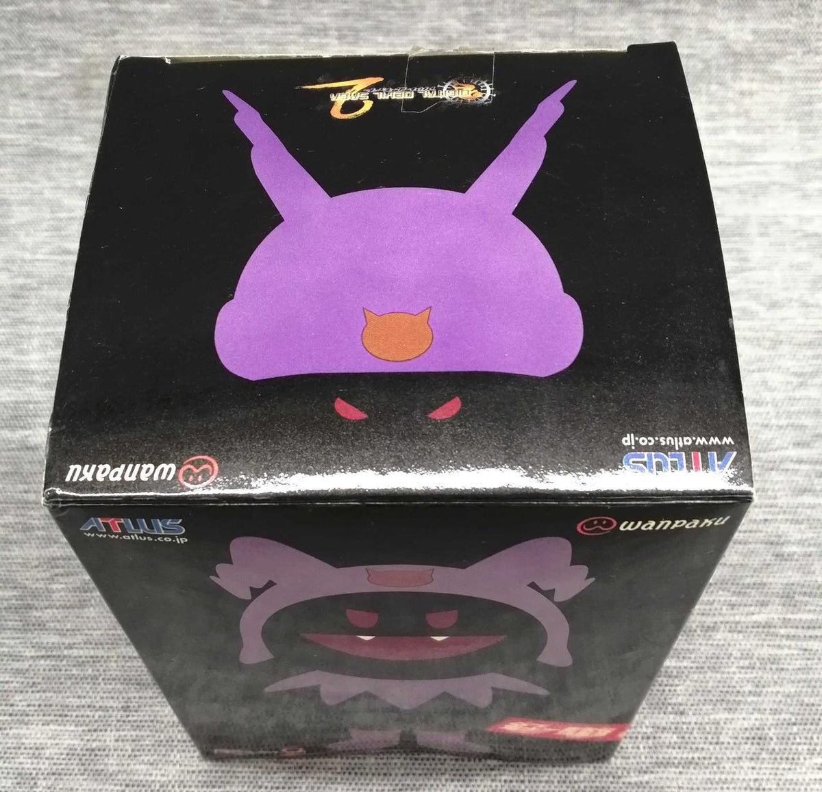 WANPAKU Sofubi Jaak Frost