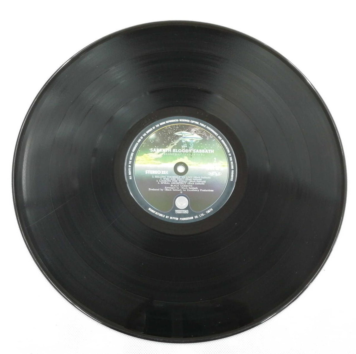 VERTIGO BLACK SABATH/SABBATH BLOODY SA RJ-7031