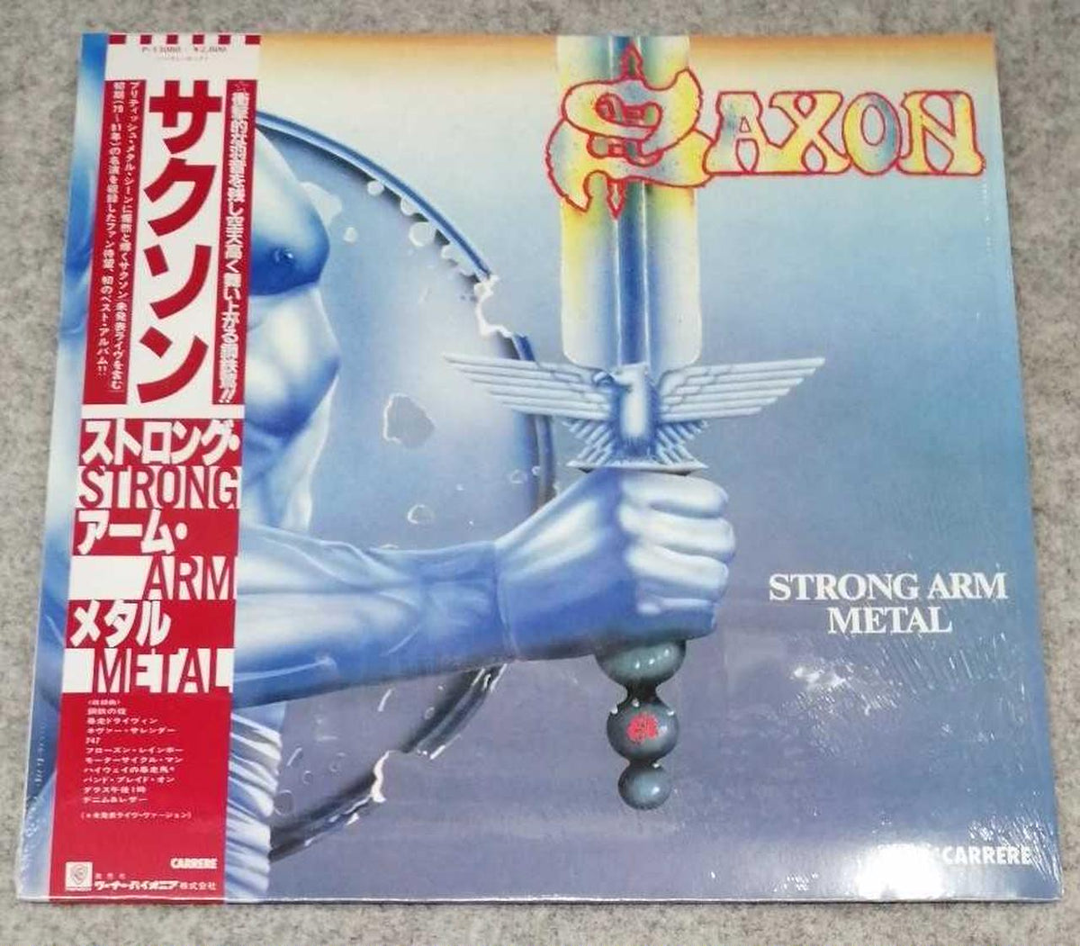 Warner Pioneer Western Music Saxon / Strong Arm Metal