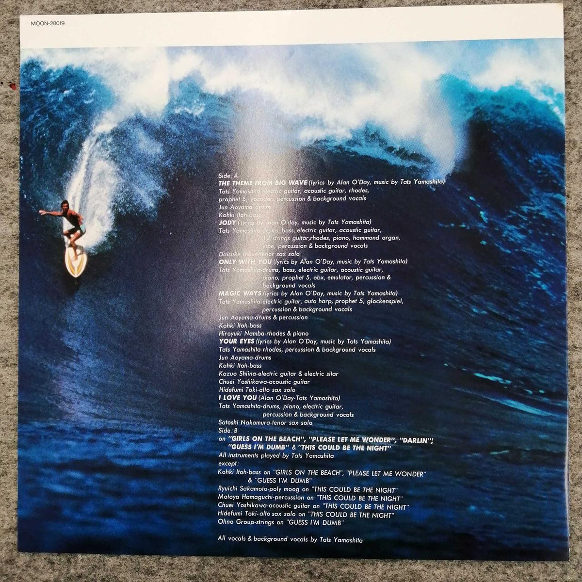 MOON RECORDS Tatsuro Yamashita BIG WAVE