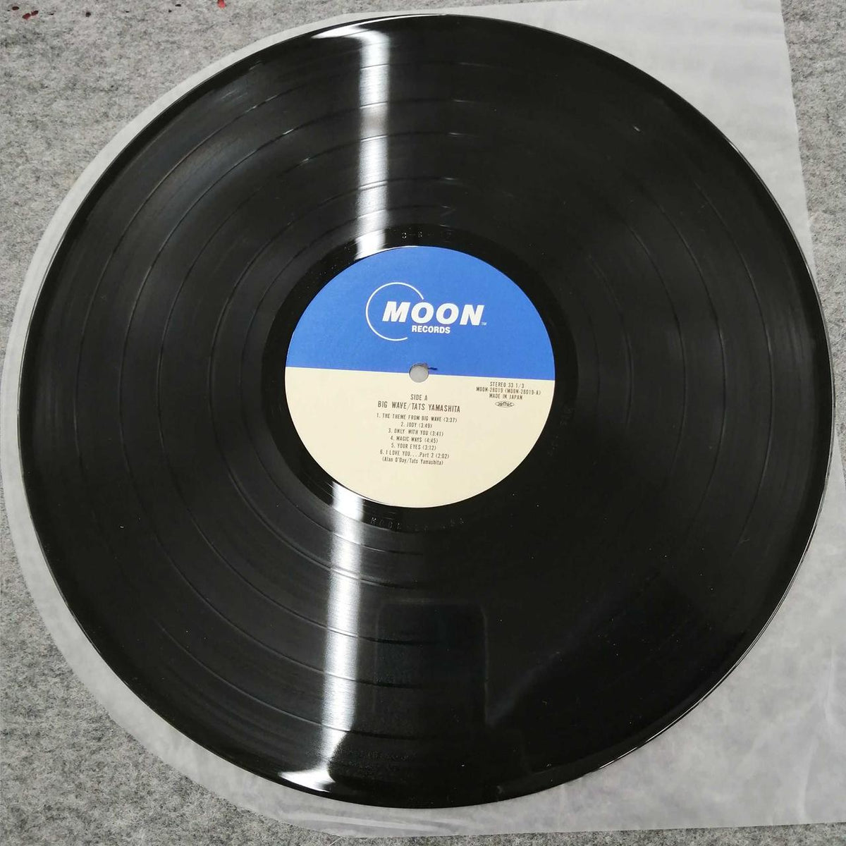 MOON RECORDS Tatsuro Yamashita BIG WAVE