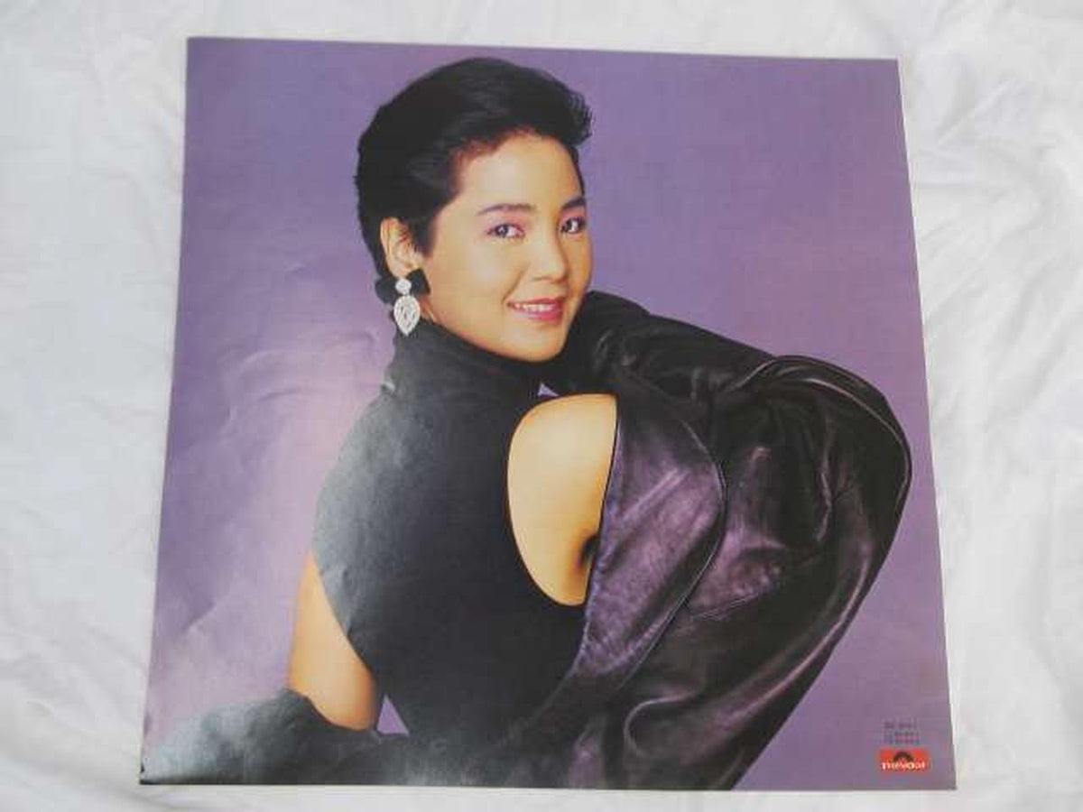 POLYDOR RECORDS Western music, I am only here