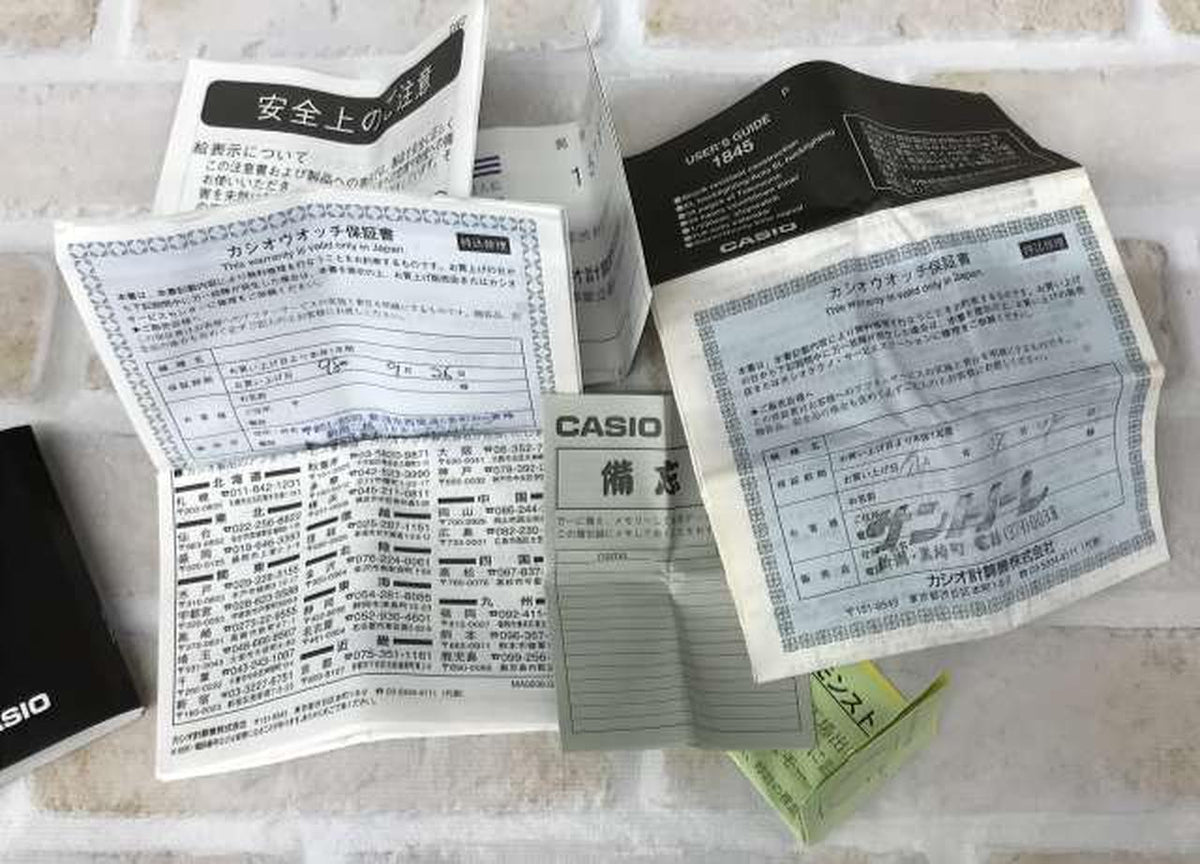 CASIO G-SHOCK Quartz Wristwatch DW-9200K-2AT - Banzai Thrifting | BanzaiHobby