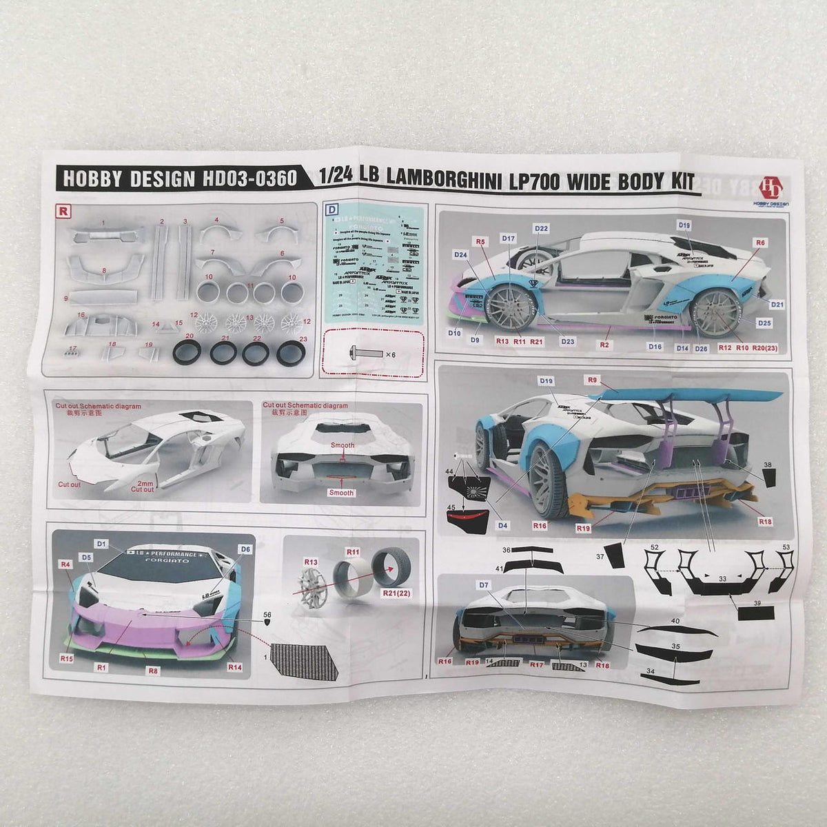 Hobby Design Resin Kit LB WORKS AVENTADOR WIDE BODY K - Banzai Thrifting | BanzaiHobby