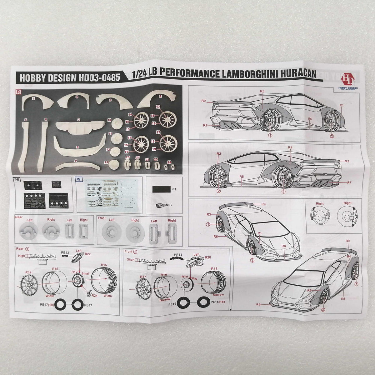 HOBBY DESIGN 1/24 scale model LAMBORGHINI HURACAN - Banzai Thrifting | BanzaiHobby