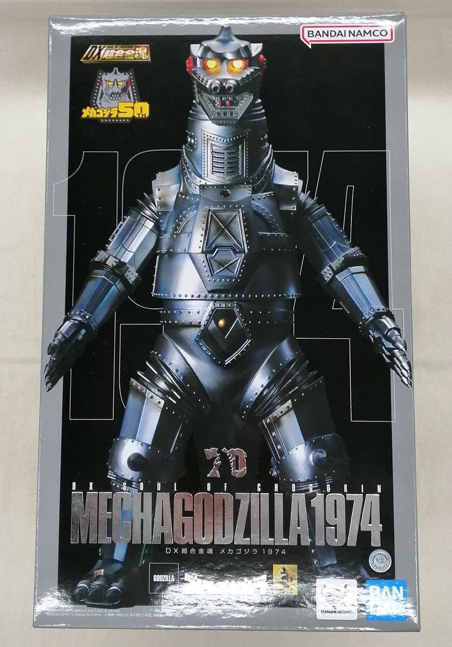 BANDAI DX Chogokin Soul Mechagodzilla 1974