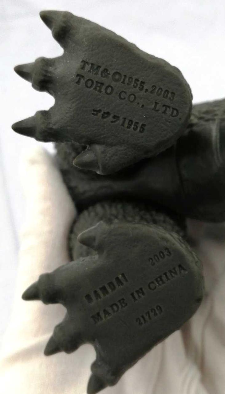 BANDAI Soft Vinyl Godzilla 50th Anniversary Memorial Box Godzilla's Counterattack Godzilla 19 - BANDAI Banzai Hobby