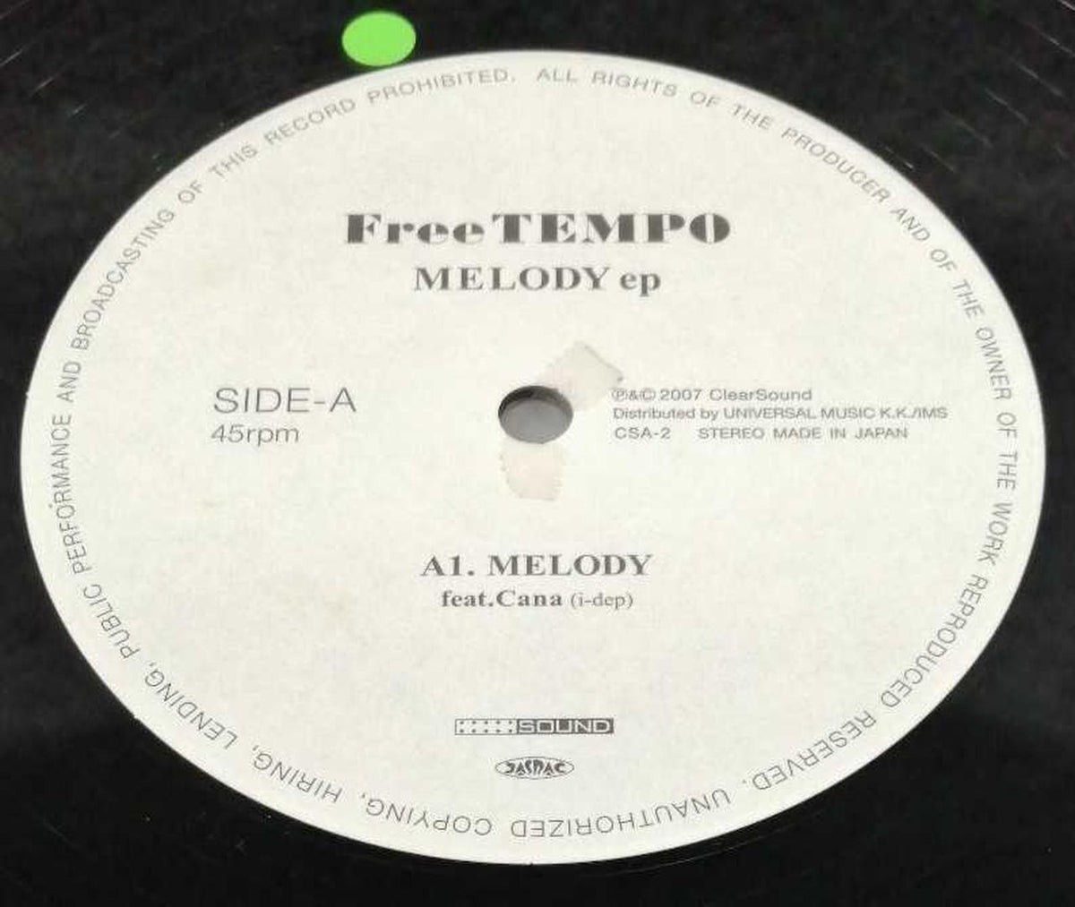 CLEARSOUND EP Record MELODY EP/FREETEMPO