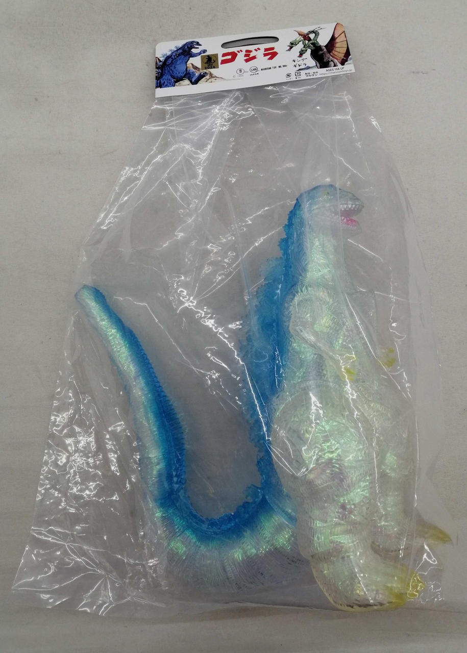 Marusan Godzilla Sofubi Godzilla Sofubi / Shin Godzilla 4th Form Aurora