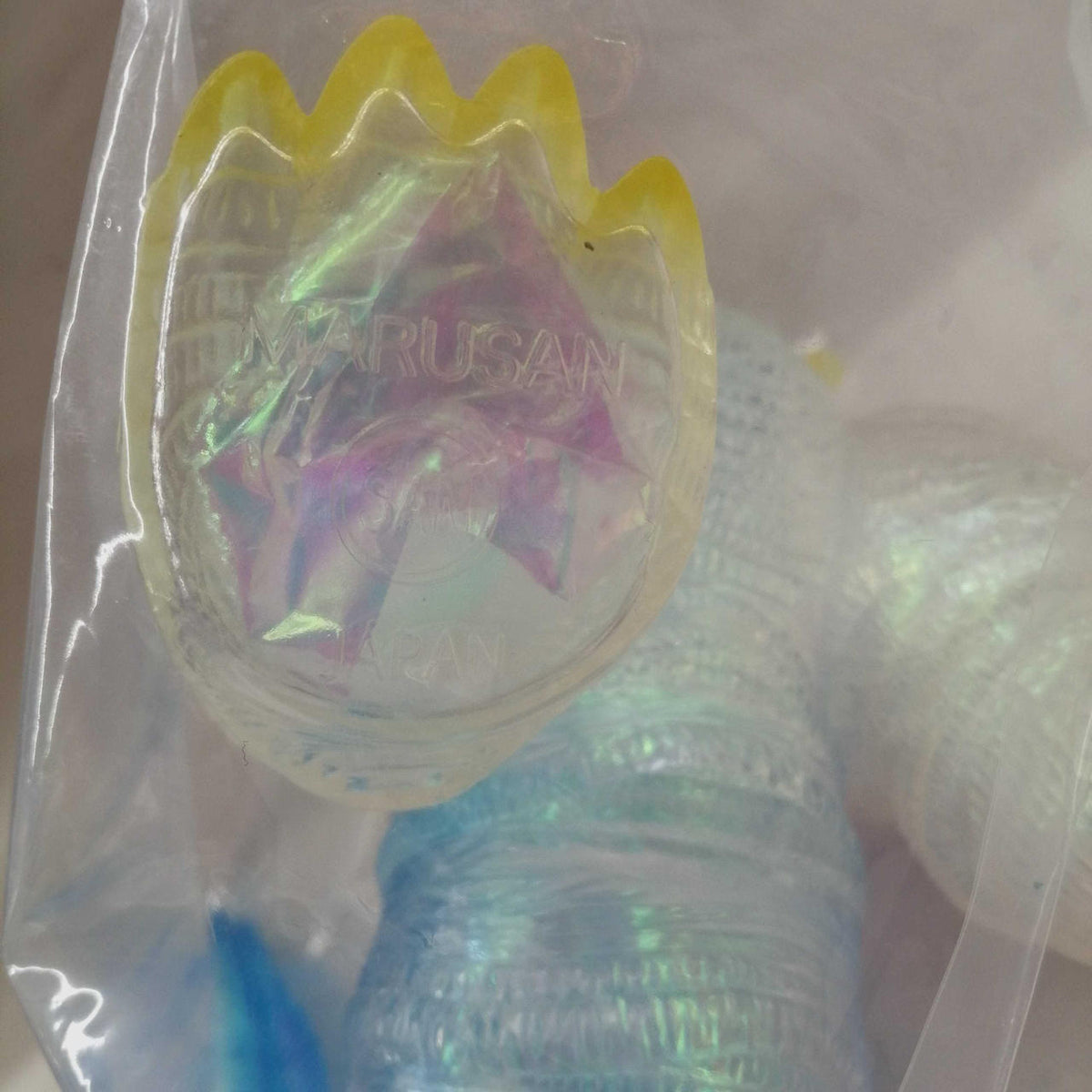 Marusan Godzilla Sofubi Godzilla Sofubi / Shin Godzilla 4th Form Aurora - Marusan Banzai Hobby