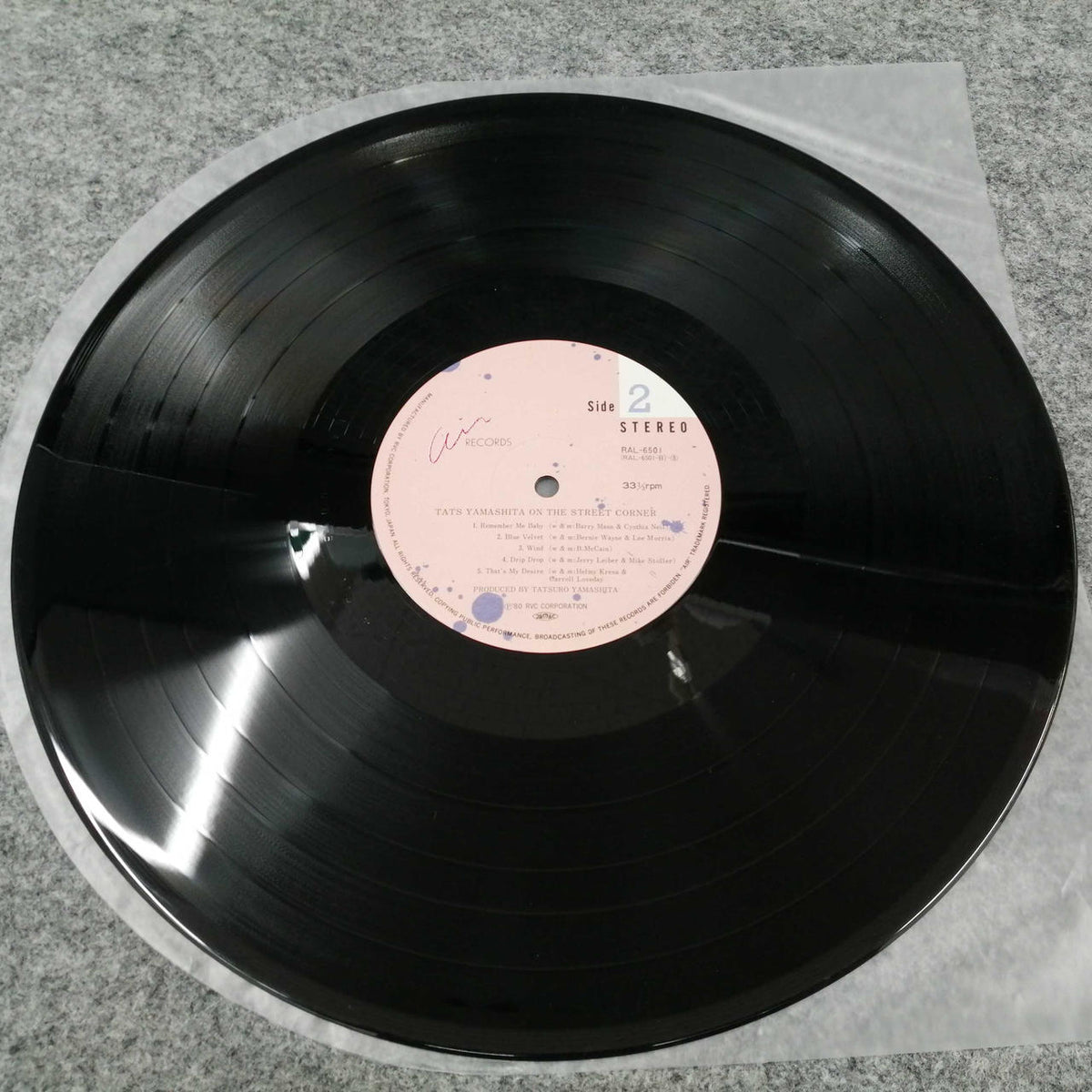 AIR RECORDS Tatsuro Yamashita / ON THE STREET CORNER RAL-6501