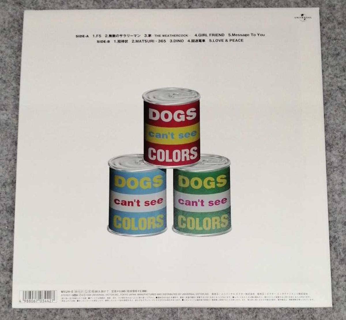 VICTOR Japanese music DOGS can't see COLOR/LA-PPISCH