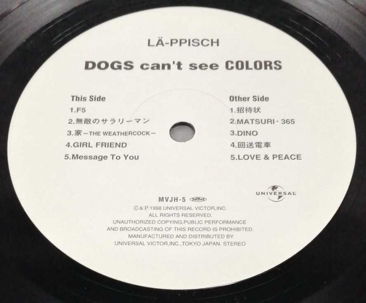 VICTOR Japanese music DOGS can't see COLOR/LA-PPISCH