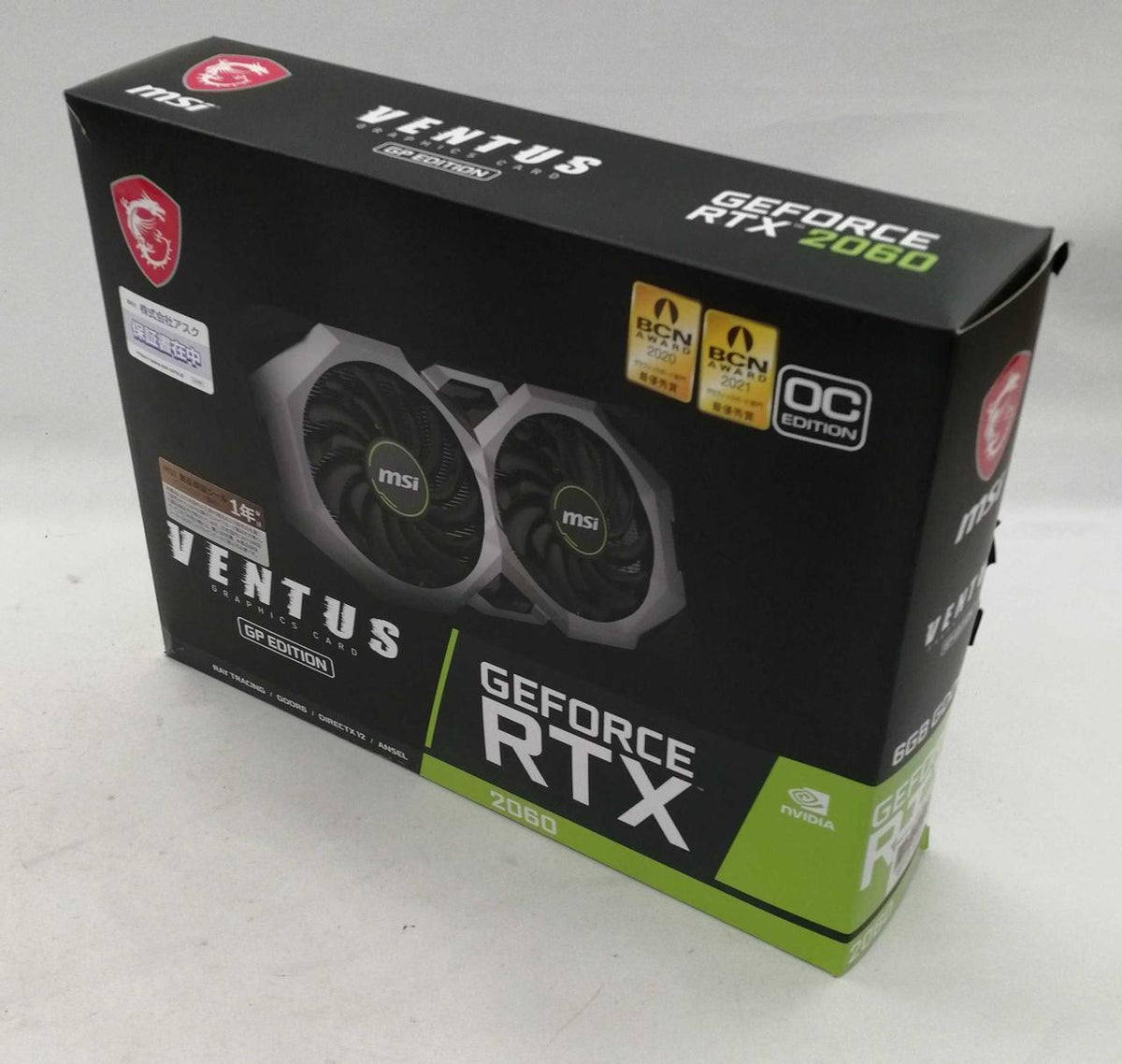 MSI Graphics Card RTX2060 VENTUS GP OC