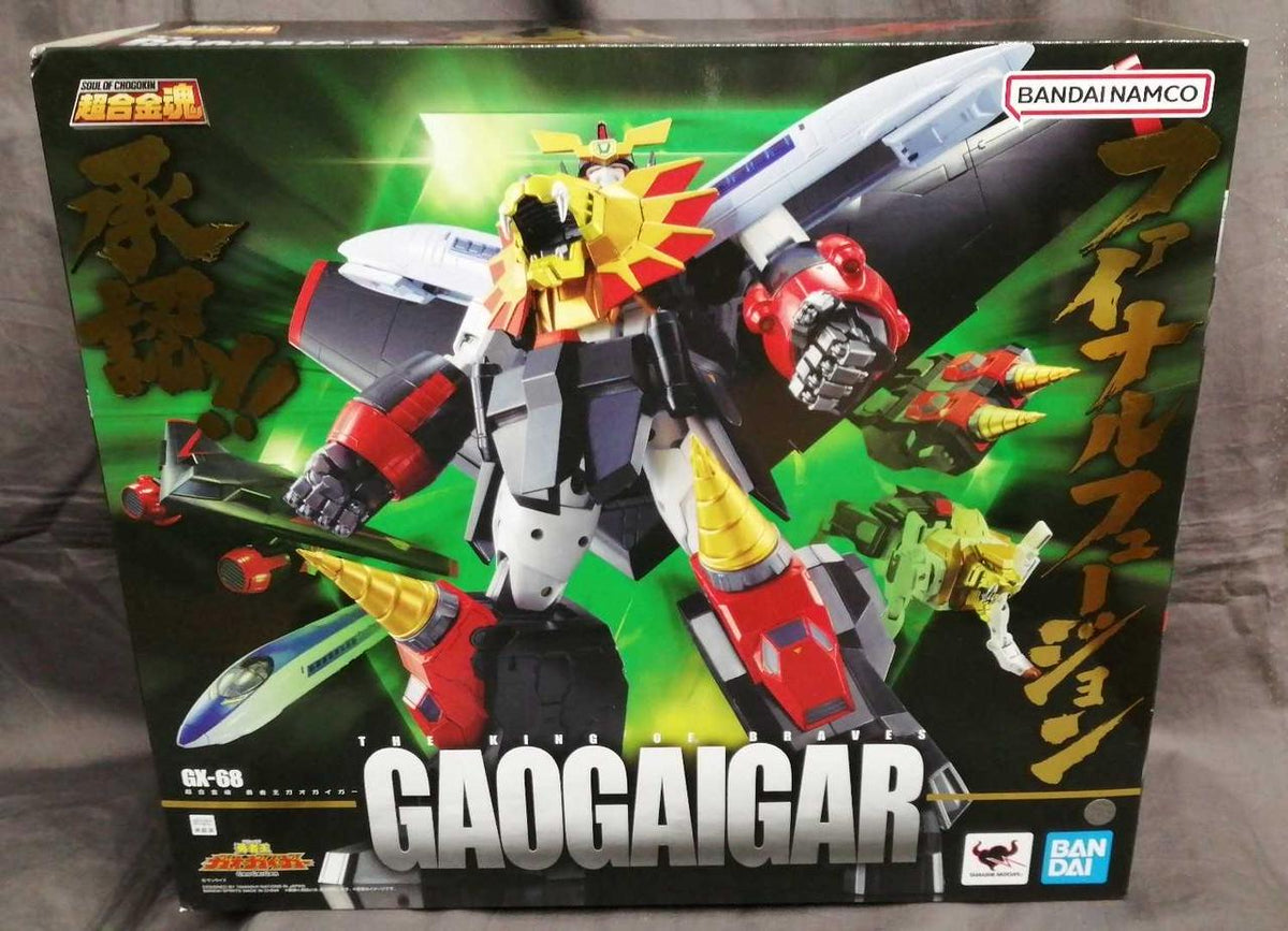 Bandai Spirits Chogokin Soul: King of Braves GaoGaiGar