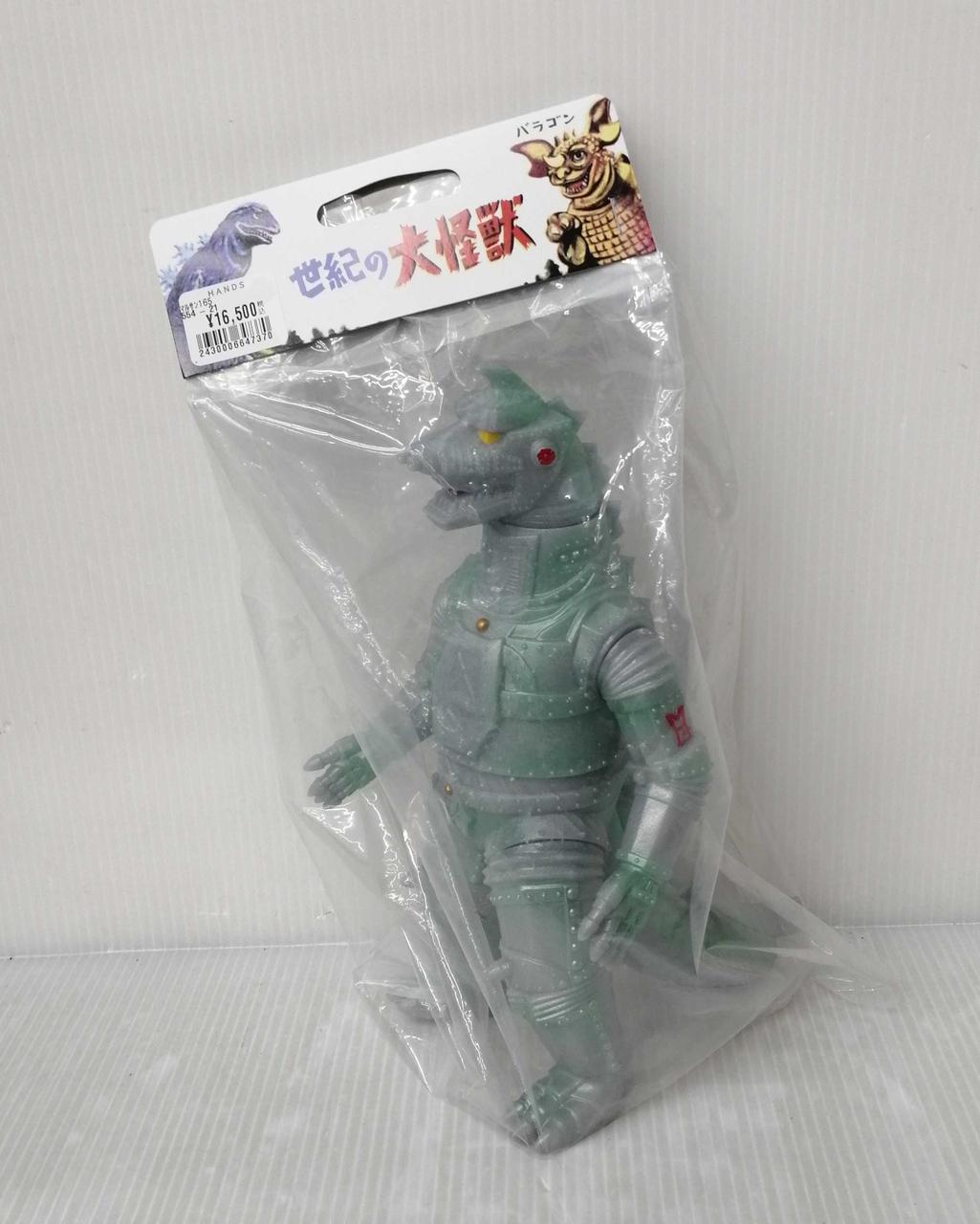 Marusan Soft Vinyl Giant Monster of the Century Mechagodzilla