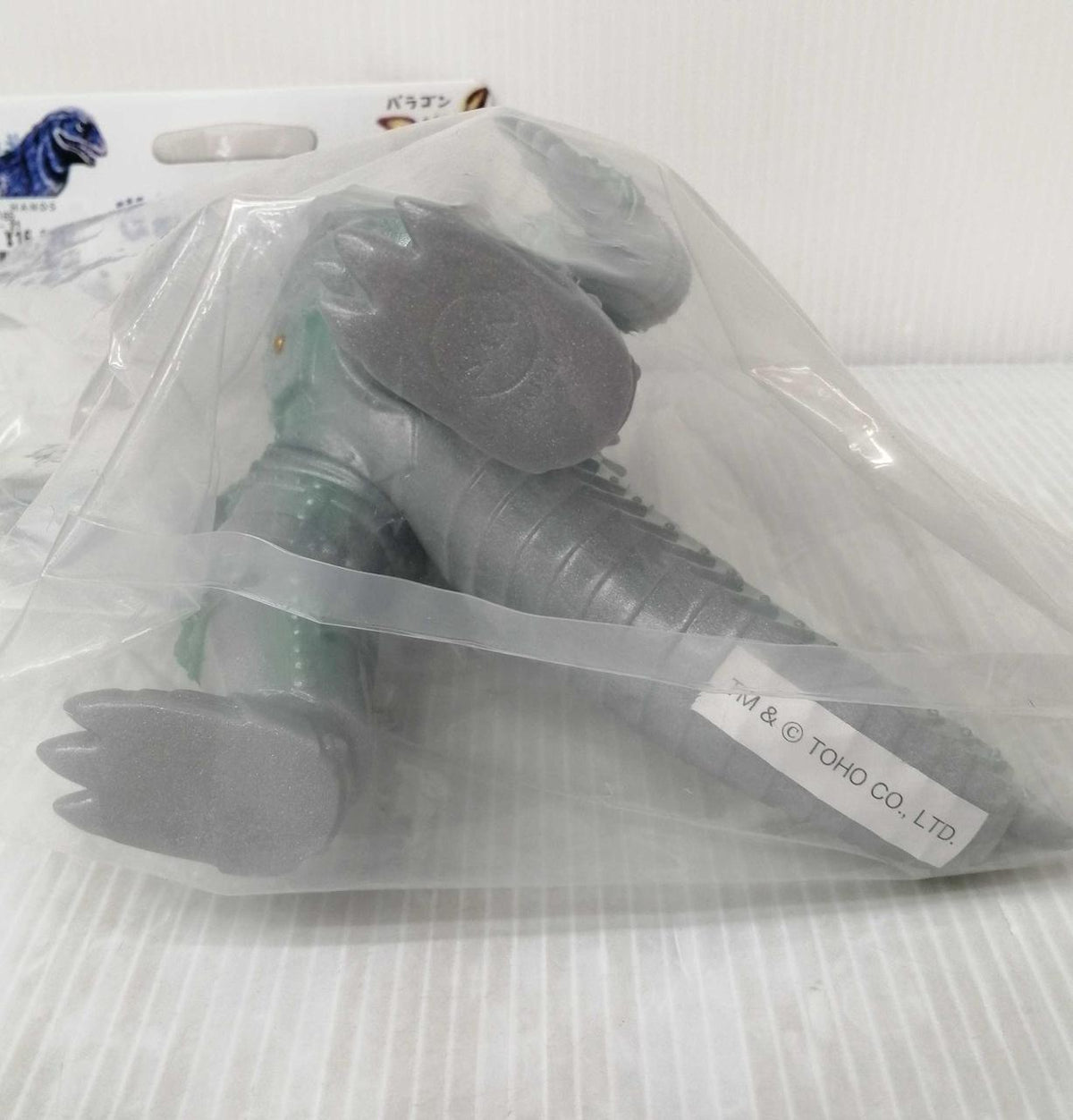 Marusan Soft Vinyl Giant Monster of the Century Mechagodzilla - Marusan Banzai Hobby