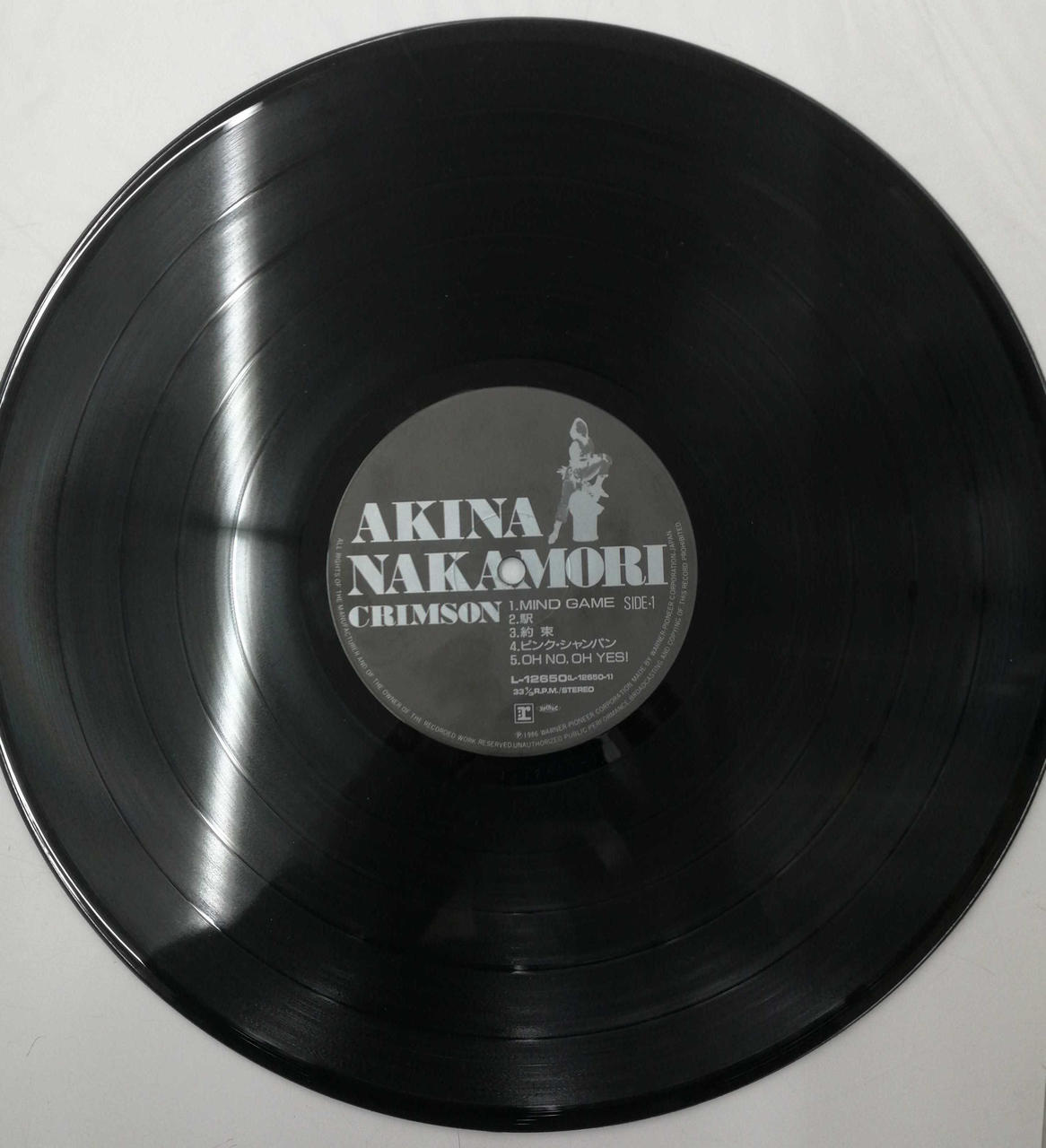 Wana Pioneer Akina Nakamori / Crimson L-12650