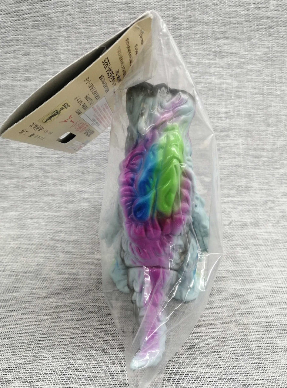 Burmak Soft Vinyl Little Hedorah