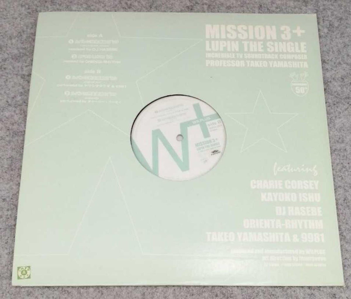 WILPLUS Japanese Music Mission 3+ Lupin The Single