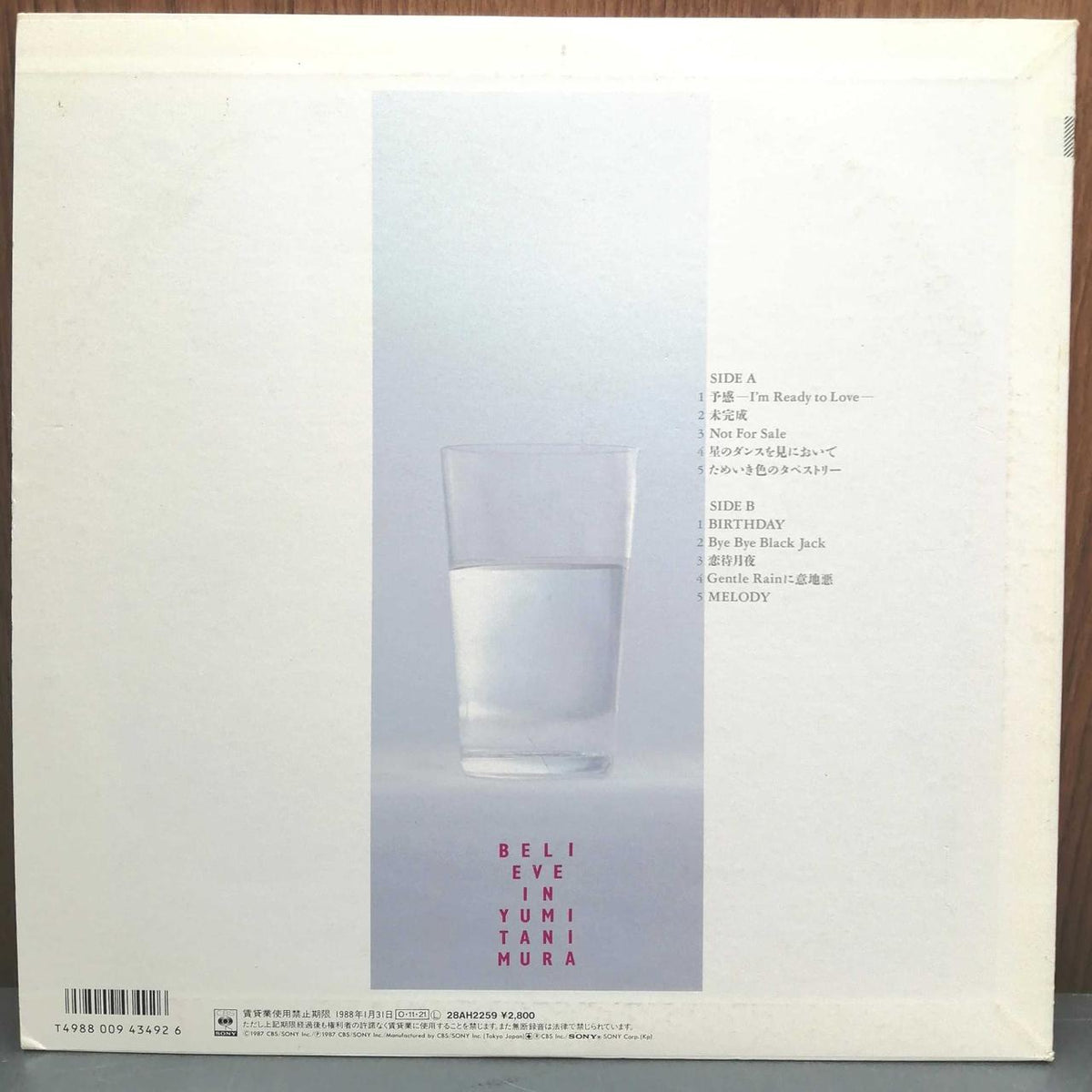 CBS SONY Yumi Tanimura / Believe In 28AH2259